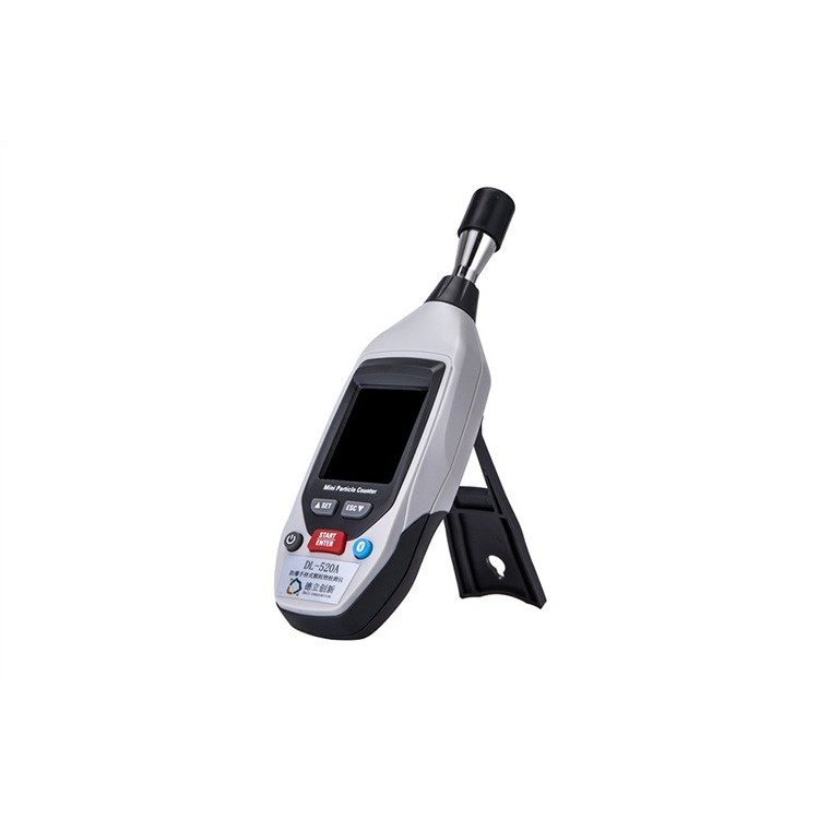 防爆顆粒物檢測(cè)儀