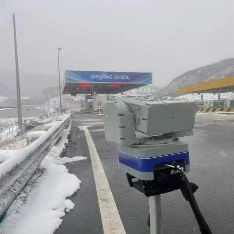 紅外遙測預(yù)警系統(tǒng)