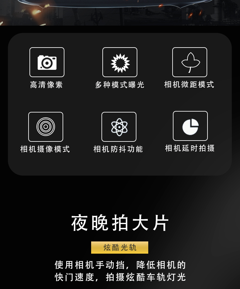 本安型防爆數(shù)碼相機(jī)Excam1805