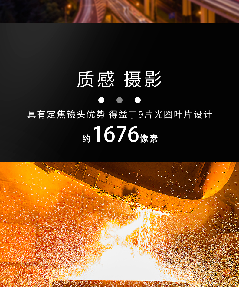 本安型防爆數(shù)碼相機(jī)Excam1805