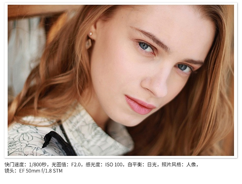 防爆相機詳情頁11