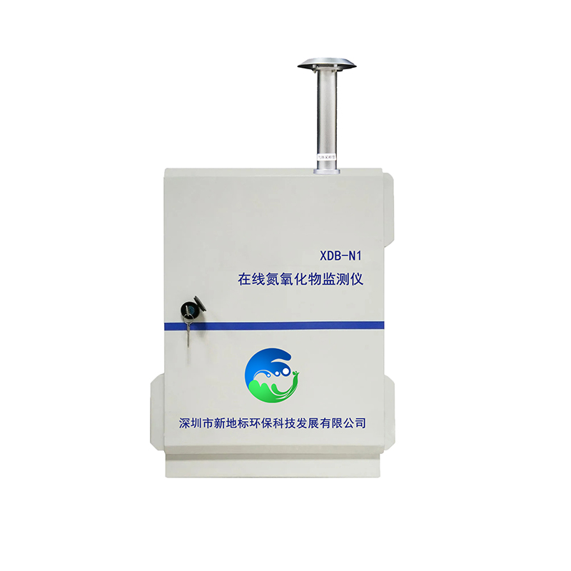 氮氧化物檢測儀