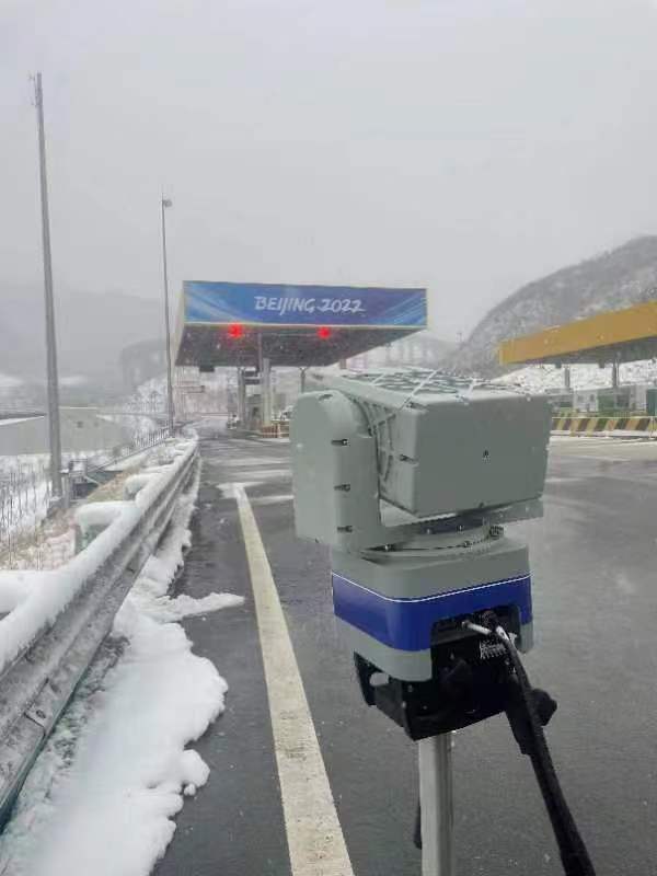 紅外遙測預(yù)警系統(tǒng)