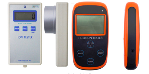 固體離子測試儀-新地標(biāo)環(huán)保